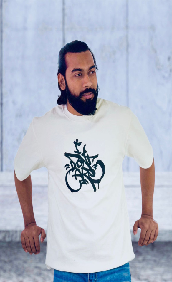 HD Drop Shoulder Tee